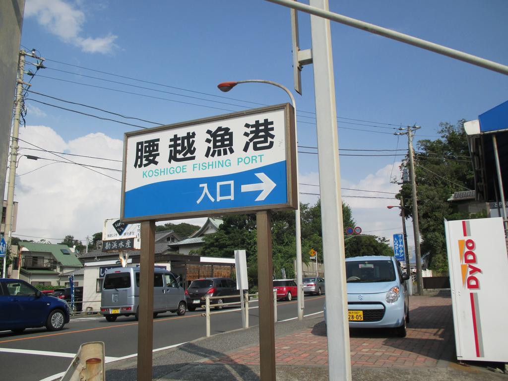 Funayado Akitaya Камакура Экстерьер фото